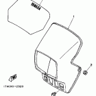 DT 50 Обтекатели