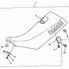 YZ 125 Сидение