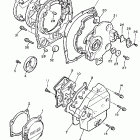 FJ1200W Боковые крышки