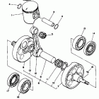 YZ 490 Коленчатый вал и Поршень