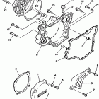 YZ 125 Боковые крышки