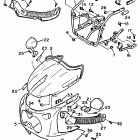 FZR 750R Обтекатель