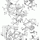 FZR 400 Передний обтекатель