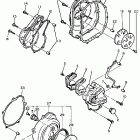 FZR 400 Боковые крышки