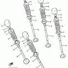 FZR 750 Клапана