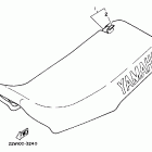 YZ 80 Сидение