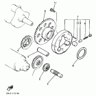 VMX12U/C VMAX Муфта стартера