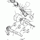 XVZ 1300 Коленчатый вал и Поршень