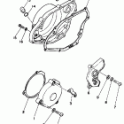 YZ490U Боковые крышки