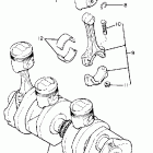 FZR 600 Коленчатый вал и Поршень