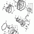 FZR 400S Боковые крышки