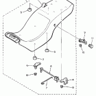 YX 600 Сидение