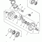 YSR 50 Коленчатый вал и Поршень