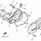 DT 50 Боковые крышки