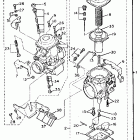 Virago 750 Карбюратор (только шт. Калифорния)