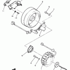 VMX12U/C VMAX Генератор
