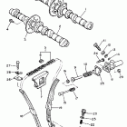 YX 600 Цепь механизма газораспределения