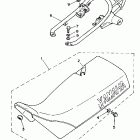 DT 50 Сидение