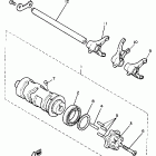 Virago 750 Копирный вал