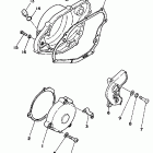 YZ250T Боковые крышки