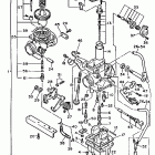 XT 600 Карбюратор