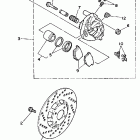 YSR 50 Передний тормозной суппорт