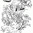 FZR1000 Fairing cowling (california model only)