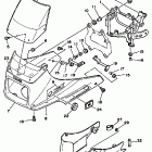 SRX 250 Обтекатели