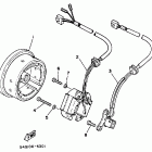 BW 200 Генератор