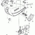 YX 600 Fuel tank yx600t