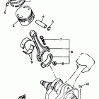 XV 535 Коленчатый вал и Поршень