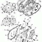 XT 600 Крышка картера двигателя