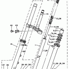 SRX 250 Передняя вилка