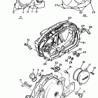 XV 535 Крышка картера двигателя