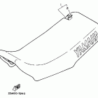 YZ 80 Сидение