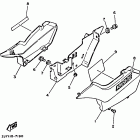 TW 200 Боковая панель