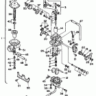 SRX 250 Carburetor srx250tc