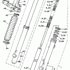 TT 225 Передняя вилка