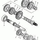 XV 535 Трансмиссия