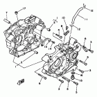 SRX 250 Картер