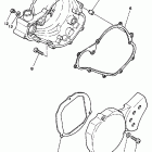 YZ 80 Боковые крышки