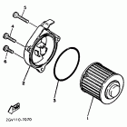 XV 535 Маслянный фильтр