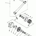 BW 80 Стартер