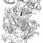 FZR1000 Fairing cowling (non california model)