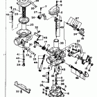 SRX600S Карбюратор