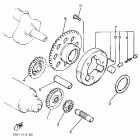 VMX 1200 Муфта стартера