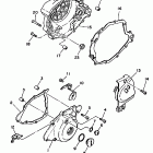 BW 200 Боковые крышки