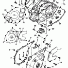 SRX600S Крышка картера двигателя