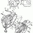XV 700S Картер