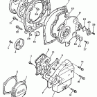 FJ1200S Крышки картера
